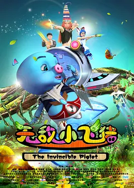 天天摸天天碰天天爽天天弄