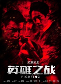 天天摸天天碰天天爽天天弄