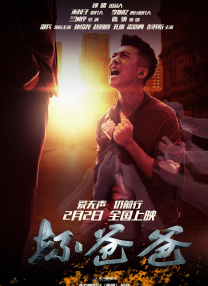 天天摸天天碰天天爽天天弄